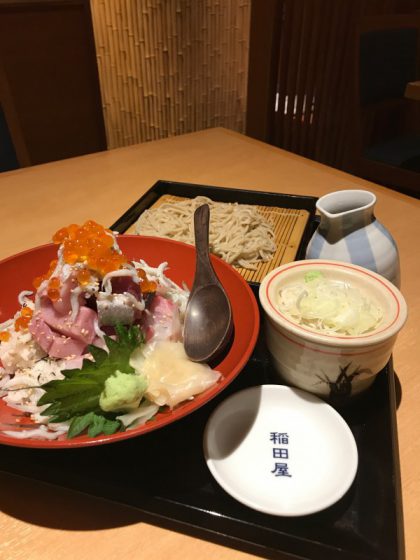 稲田屋品川店　カニ出汁で食べる海鮮丼セット
