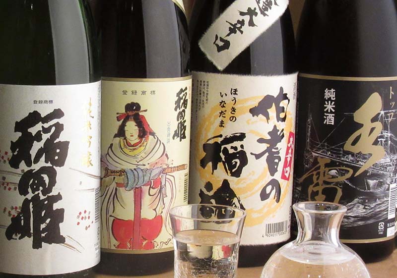 個室処 稲田屋はなれ 霞が関店、コースオプション「飲み放題プラン」日本酒イメージ