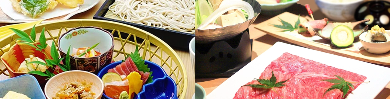 メニューイメージ